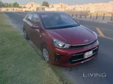 Kia Pegus 2020 (Sale or Exchange)